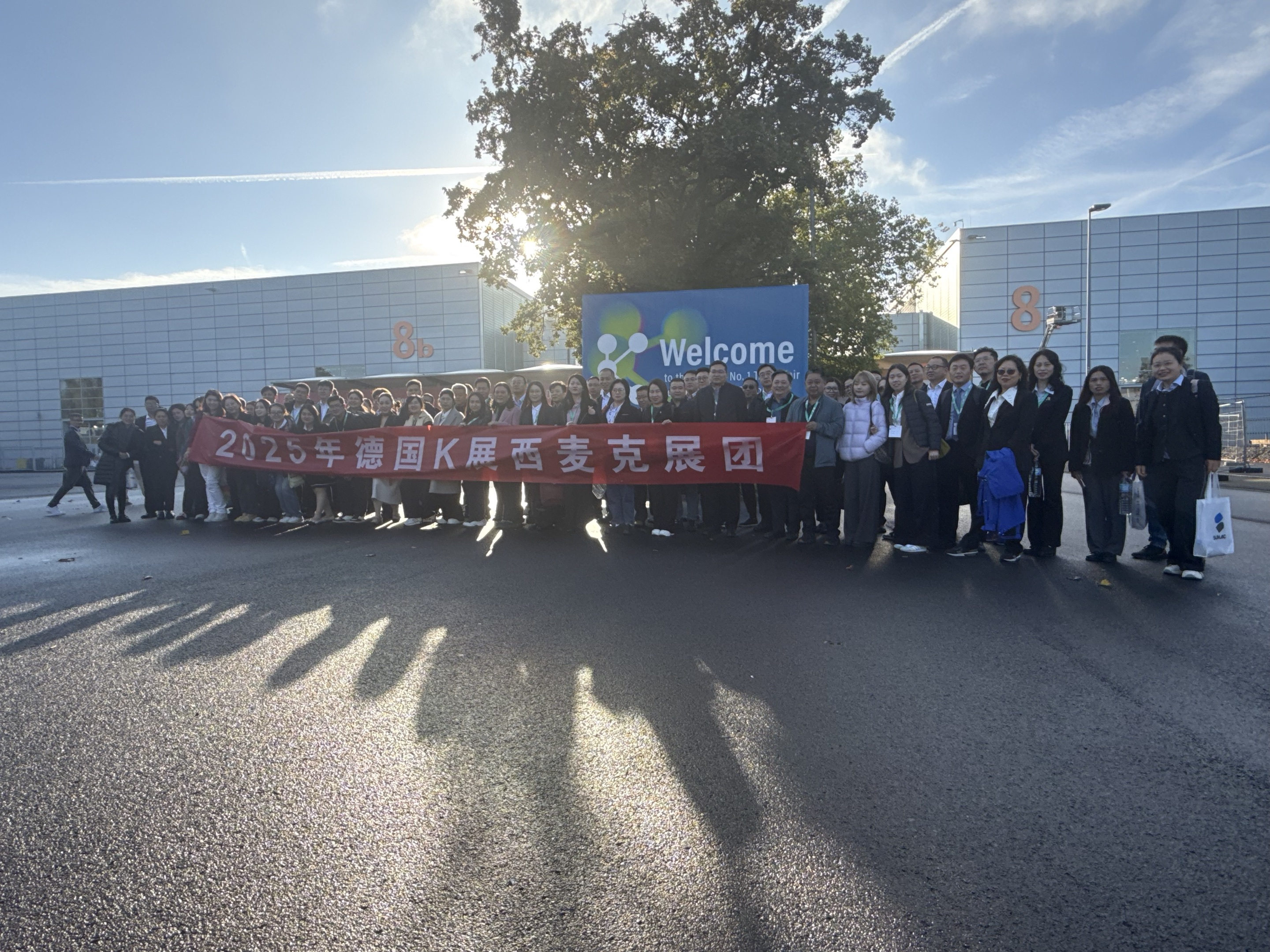 K展中西麥克組織的中國展團(tuán)合影.jpg