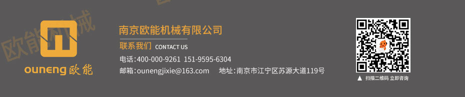 廚余垃圾處理溫控設(shè)備廠(chǎng)家