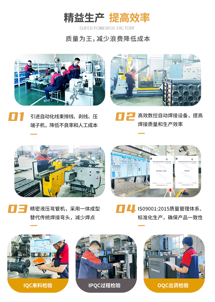 防爆有機(jī)熱載體爐生產(chǎn)